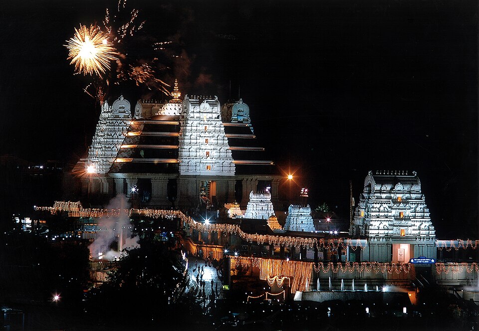 ISKCON Temple Bangalore